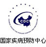 呼和浩特男科医院