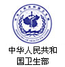 呼和浩特男科医院