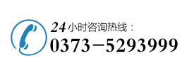 呼和浩特男科医院