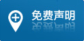 呼和浩特男科医院