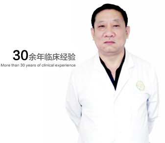 呼和浩特男科医院