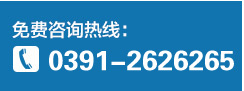呼和浩特男科医院
