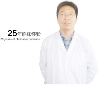 呼和浩特男科医院