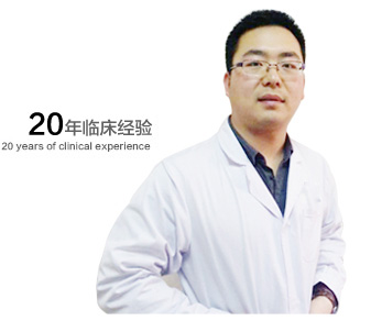 呼和浩特男科医院