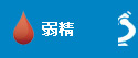 呼和浩特男科医院