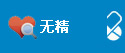 呼和浩特男科医院