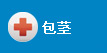 呼和浩特男科医院