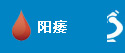 呼和浩特男科医院