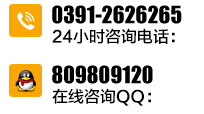 呼和浩特男科医院