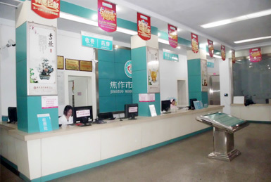 呼和浩特男科医院