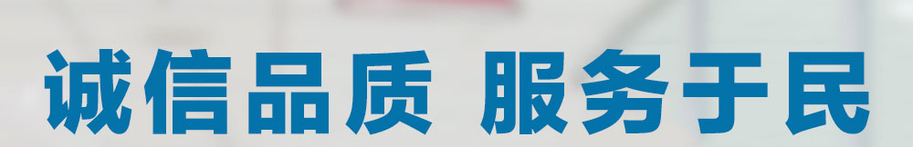 呼和浩特男科医院