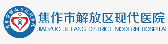 呼和浩特男科医院