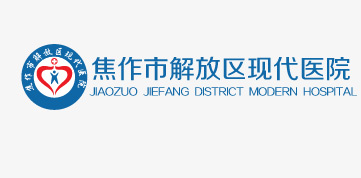 呼和浩特男科医院