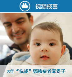 呼和浩特男科医院