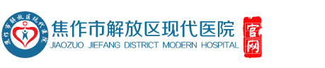 呼和浩特男科医院
