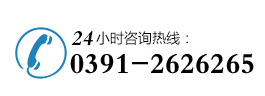 呼和浩特男科医院