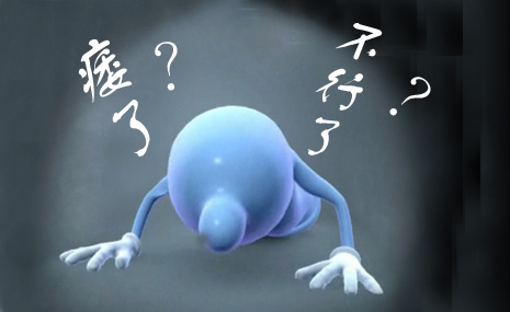 早上不勃起?无晨勃要及早找出原因
