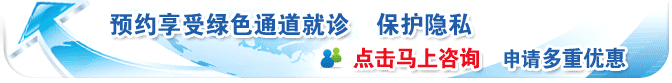 <strong>端午节不赛龙舟赛健康</strong>